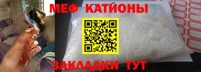 индика Татарск