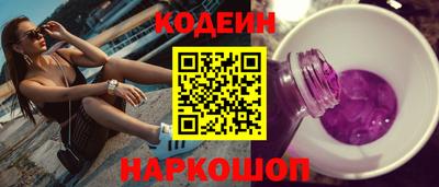 гашишное масло Тверь