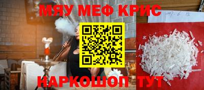гашишное масло Тверь