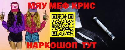 амфетамин Тара