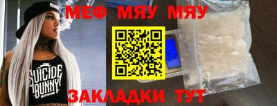 гашишное масло Тверь