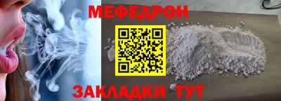 гашишное масло Тверь