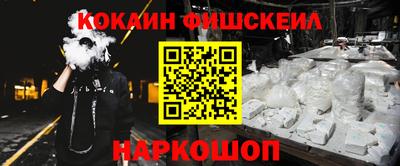 гашишное масло Тверь
