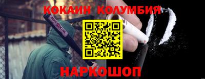 индика Татарск