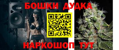 амфетамин Тара