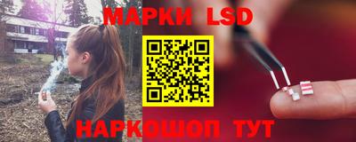 гашишное масло Тверь