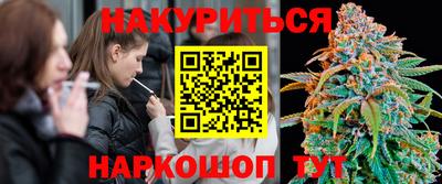 индика Татарск