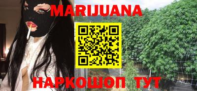 амфетамин Тара