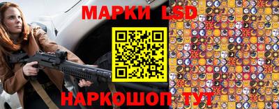 гашишное масло Тверь