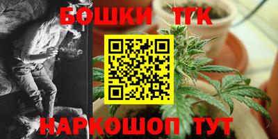 амфетамин Тара