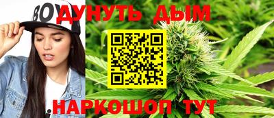 амфетамин Тара