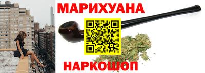 индика Татарск