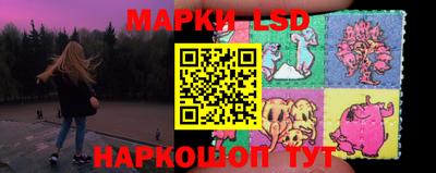 гашишное масло Тверь
