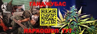 гашишное масло Тверь
