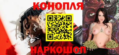 амфетамин Тара