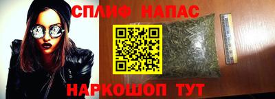 гашишное масло Тверь