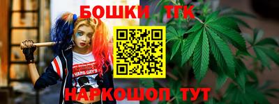 амфетамин Тара