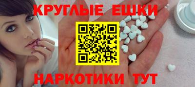 гашишное масло Тверь