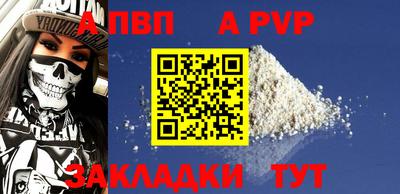 гашишное масло Тверь