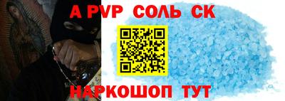 гашишное масло Тверь