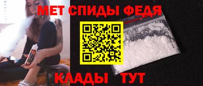 гашишное масло Тверь