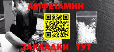 гашишное масло Тверь