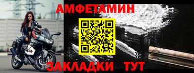 индика Татарск