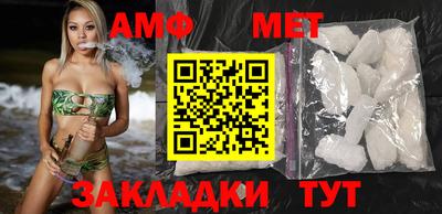 индика Татарск