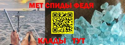 индика Татарск