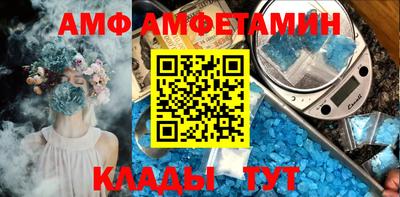индика Татарск
