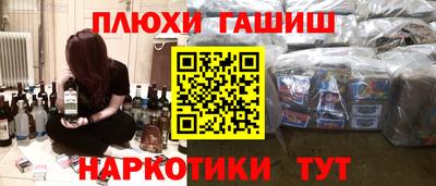 амфетамин Тара