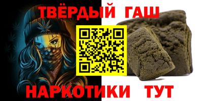 индика Татарск