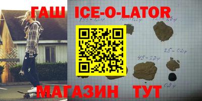 амфетамин Тара