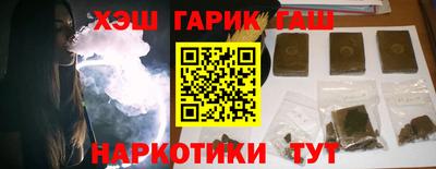 амфетамин Тара