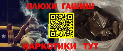 амфетамин Тара