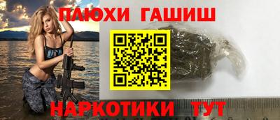 амфетамин Тара