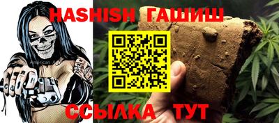 индика Татарск