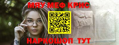 гашишное масло Тверь