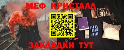 гашишное масло Тверь