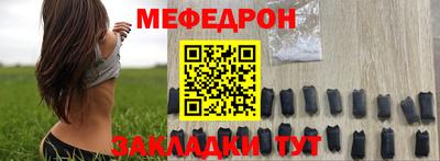 амфетамин Тара