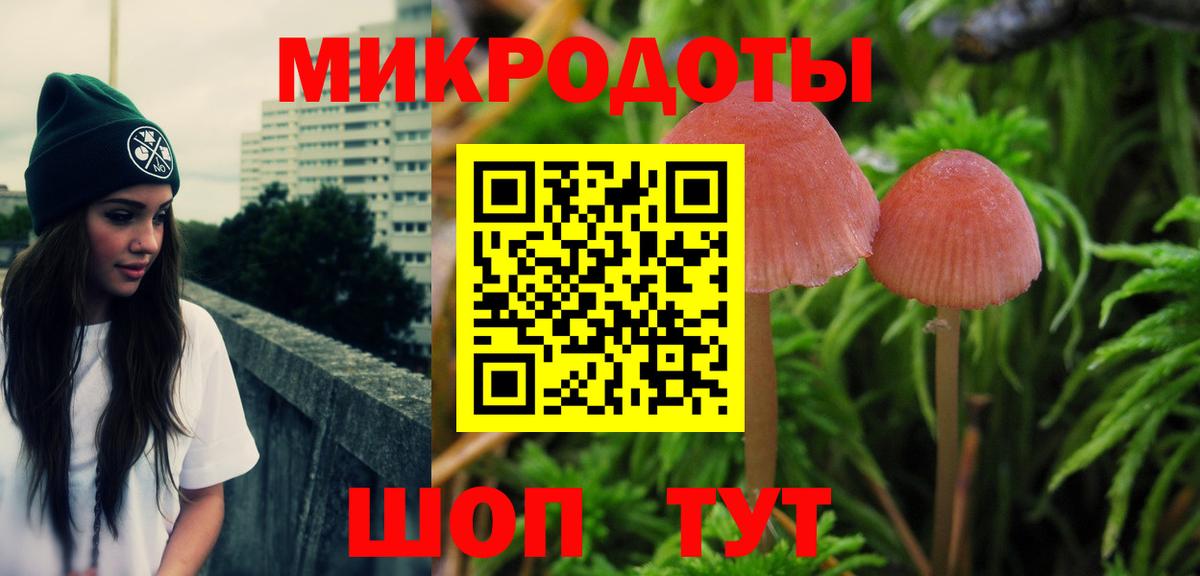 КОКАИН Нерюнгри